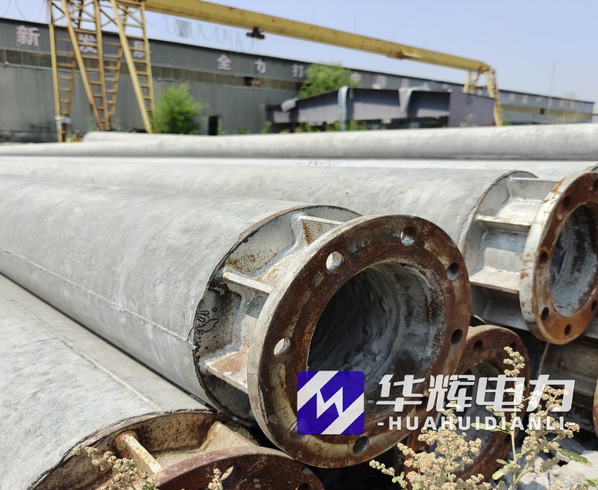 峰峰矿18米水泥电线杆